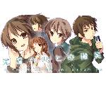 bule-kiss-project