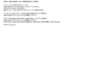 Body Refresh  出張マッサージ