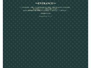 おおかみの森