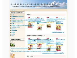 フラワー 華やかで喜ばれる綺麗なフラワー