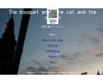 The bouquet and the cat and violin