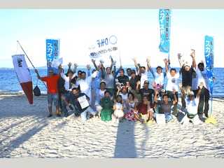Paragliding Sky Sports Club  Breeze Okinawa