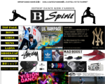 HIPHOP DANCE KIDS FASHION \"B-Spirit\"