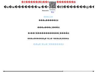 理学・作業療法士学生のための解剖・生理学教室