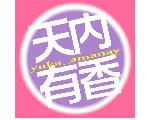 BUMP　OF　CHICKEN　LOVE　ＳＯＲＴ