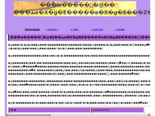 中学生の国語文法と中間テスト・期末テスト・高校受験対策の勉強法