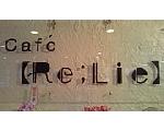 cafe Re;Lie