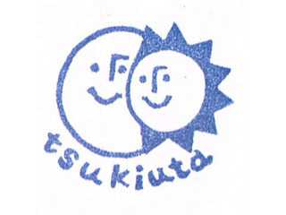 月詩-tsukiuta-