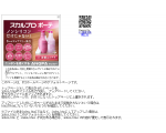 CAI48オフィシャルサイト