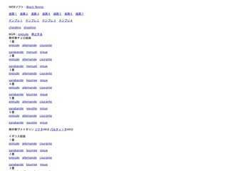 calmcode
