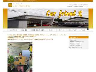 Car furiend K