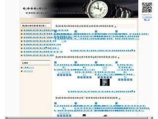 カルティエ cartier 最新　格安　お得な情報