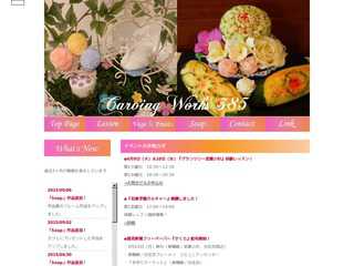 Carving Works 385