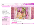 華亭