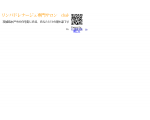 隠れ家salon　chaKra