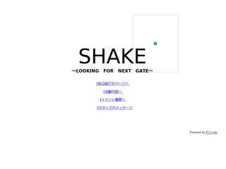 SHAKE
