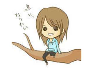 - CHOBI NOTE -