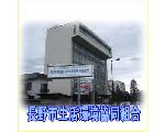 長野市内の し尿・浄化槽汚泥・雑排水の収集運搬及び料金徴収業務を行っている協同組合