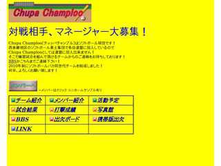 Chupa Champloo