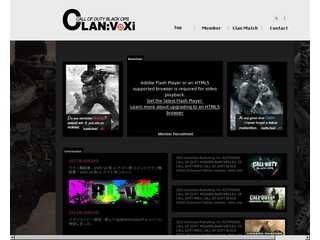CLAN:VoXi