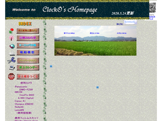 CLOCKO'S HOMEPAGE