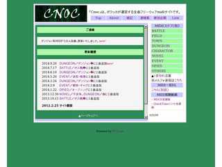 Cnoc