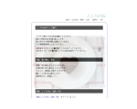 詩集　心の雫　?The drop of the heart?