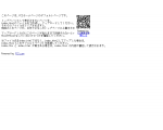 *珈琲ブレヰクCh*