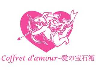 Coffret d'amour〜愛の宝石箱