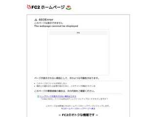 ＮＰＯ法人「一宮若者支援ネット」＆「こもりあん」