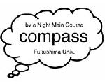 compass