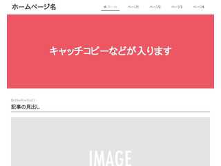 虫毒標本箱