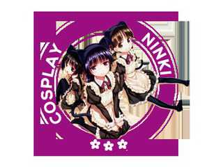 CosplayNinki抱き枕公式ブログです！