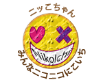 ポートフォリオ