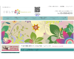 六本木隠れ家サロン　CULTEE