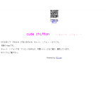 cute chiffon