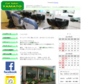 CutSalonYAMATOのホームページです。
