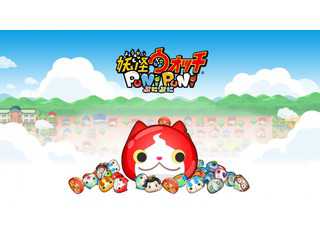 ★オススメ★人気スマホゲームアプリ