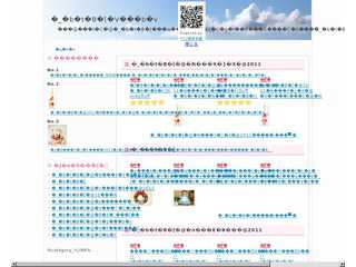 ダッフィーショップ