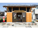 駄菓子屋とと（三重県四日市市）