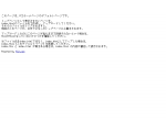 Dance for JAPAN