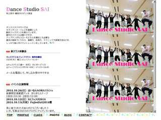 Dance Studio SAI