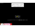 dash-oneself