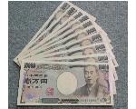 スキ時間で副収入