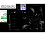 Death Tribute