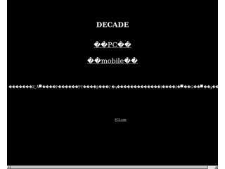 DECADE official site