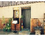 桐生の居酒屋　デカちょうちん