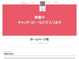 絶対痩せる！ダイエット情報集めました！