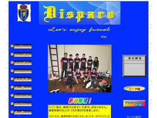 disparo