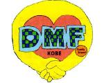 DMFKOBE